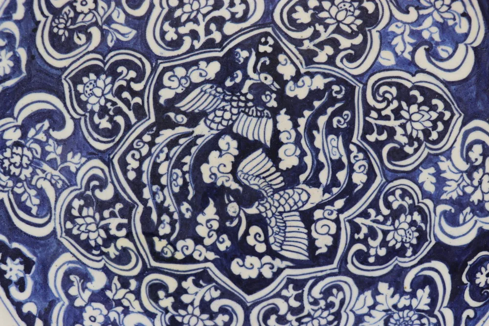 Antique Chinese Porcelain Blue and White Plate Late Yuan Dynasty - Early Ming dynasty, view 3