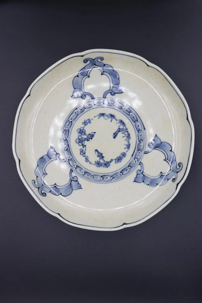 Antique Chinese Porcelain Plate Qing Dynasty