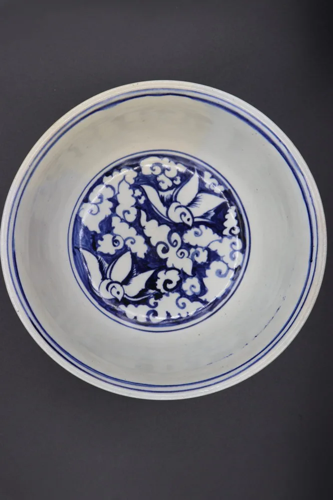 Blue and White Ming Dynasty Porcelain Bowl with Yongle Mark