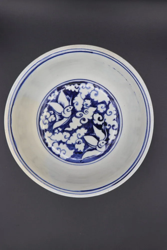 Blue and White Ming Dynasty Porcelain Bowl with Yongle Mark, view 3